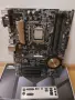 Дънна платка Asus H170-Pro CPU Xeon 1240 v5, снимка 1