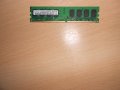 169.Ram DDR2 667 MHz PC2-5300,2GB.SAMSUNG.НОВ, снимка 1 - RAM памет - 40761201