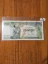 Банкноти от цял свят със цени върху тях - Лот Азия - Малайзия и Камбоджа - Част 1 ва, снимка 13