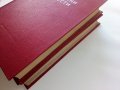 Учебник по Вътрешни болести в 2 тома - К.Чилов,Т.Ташев,М.Рашев, снимка 11