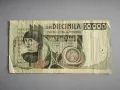 Банкнота - Италия - 10 000 лири | 1976г., снимка 1