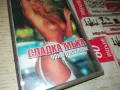 СЛАДКА МЪКА-ОРКЕСТЪР ТРЪСТЕНИК-ОРИГИНАЛНА КАСЕТА 0903251911, снимка 7