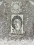 Каменна икона „Света Богородица“ – лазерно гравирана, снимка 1