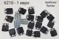 Клавиатура за Nokia 6234,6233,N70,7250,6680,7610,2600,6230i,6288,6280,6610,6610,6610i,6210,6120,N95, снимка 12