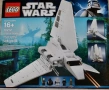 Lego Star Wars 10212 Imperial Shuttle UCS, снимка 1