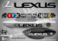 Lexus стикери за дръжки SDK-LE-01, снимка 1