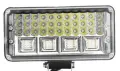 LED Халоген 177W – NA288, снимка 1