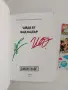 ЛОТ "Айде БГ "-2 книги , снимка 10