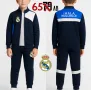 DRI-FIT спортни екипи РЕАЛ МАДРИД / REAL MADRID. Или на ОТБОР по ТВОЙ избор!, снимка 1