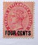Лот от различни пощенски марки  1867/1947 г., снимка 2