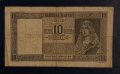 Черна гора Италианска окупация 10 динара Югославия , снимка 4