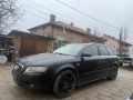 Audi A4 B7 3.0 204к.с.  САМО НА ЧАСТИ, снимка 2