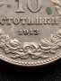 МОНЕТА 10 стотинки 1913г. ЦАРСТВО БЪЛГАРИЯ УНИКАТ ПЕРФЕКТНО СЪСТОЯНИЕ ЗА КОЛЕКЦИЯ 36030, снимка 4