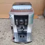Кафемашина Delonghi Magnifica S , снимка 1