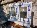 продавам пвц дограма, снимка 1
