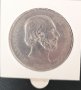 Монета Нидерландия 2 1/2 Гулдена 1868 г Виллем III, снимка 1