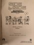 Side by Side. Activity Workbook. Part 3 , снимка 2