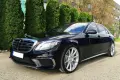 Хром/черна решетка тип AMG за Mercedes S класа, снимка 2