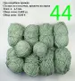 Евтини прежди в малки количества - нови и остатъци , снимка 7