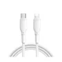Кабел Lightning към Type C  Digital One SP01192 Lightning to USB 3.1 Type C Бял 1м, снимка 3