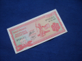 Бурунди 20 франка 2005 г