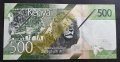 Банкноти. Африка. Кения. Лот . 50 ,100 , 200, 500 и 1000 шилинга.UNC., снимка 6