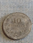 Две монети 10 стотинки 1917г. Царство България за КОЛЕКЦИЯ ДЕКОРАЦИЯ 16887, снимка 6