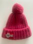 Детска шапка Napapiri, снимка 1