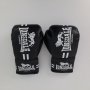 Детски боксови ръкавици Lonsdale Contender GL, Черен, размер универсален.  , снимка 3