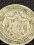 Сребърна монета 1 лев 1882г. Княжество България първата сребърна монета 41888, снимка 8