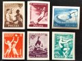 Полша, 1955 г. - пълна серия неназъбени чисти марки, спорт, 4*1, снимка 1