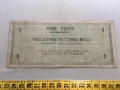 Сентавос , Песос - Филипини - банкноти, снимка 13