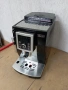 Кафеавтомат De’Longhi Magnifica-S, снимка 6