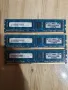 РАМ DDR 3 3х4GB общо 12GB, снимка 3