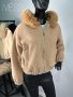 Дамско яке с пух КОД 12, снимка 5