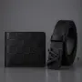 Мъжки комплект LV ✨ Boss ✨ Armani, снимка 5