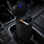 Автомобилен пепелник със синьо LED осветление 10 cm, снимка 4