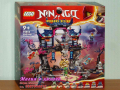 Продавам лего LEGO Ninjago 71813 - Доджо на вълчата маска