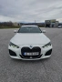 BMW 420i G22 12/2023, снимка 2