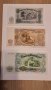 Пълен лот български банкноти 1951 - 1-500 лева  UNC, снимка 3