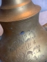 месингови съдове , снимка 5