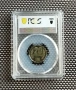Сертифицирани монети PCGS 1980/1981 PROOF , снимка 9