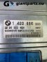 Компютър за автомат БМВ е46 е39 BMW e46 e39 , 1423886, снимка 3