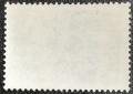 СССР, 1971 г. - самостоятелна пощенска марка, чиста, 1*2, снимка 2