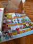 Стара Детска игра Имам Фирма, снимка 6