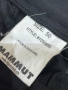 Мъжки туристически панталон MAMMUT. Размер 50/L, снимка 6