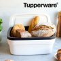 Бредсмарт , кутия за хляб от Tupperware , снимка 1 - Кутии за съхранение - 40421359