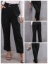 Моден дамски панталон с ластична талия - 023, снимка 1 - Панталони - 42194335