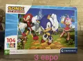 Пъзели 100 части за деца – избор от няколко модела, снимка 6