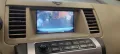 Дисплей DP7W-3313Z / 28090 EQ30A Nissan Murano Z50 - 100лв, снимка 1